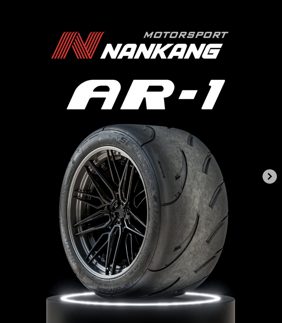 Nankang Sportnex AR-1